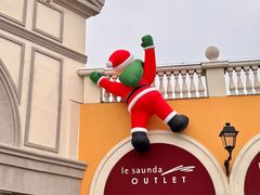 -佛罗伦萨小镇广佛名品奥特莱斯(疏港路店)