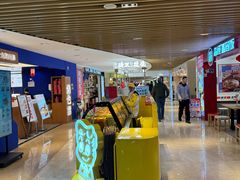 -宝龙城(杭州滨江店)