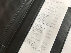 -广州富力丽思卡尔顿酒店·丽轩·粤菜