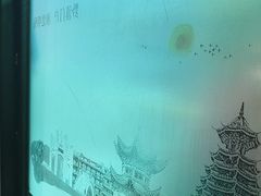 -湖南别院·美学庭院餐厅(惠阳店)