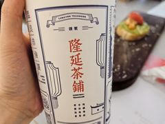 -隆延茶铺(学清路驹然店)