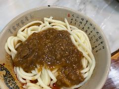 -肖家河家常面(肖家河北街店)