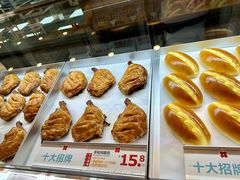 -红花点心局(护国寺店)
