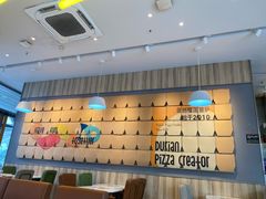 -乐凯撒披萨(汇港购物中心店)