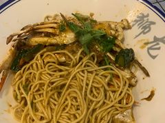 蟹面-狮龙啤酒烧烤屋(建二路店)