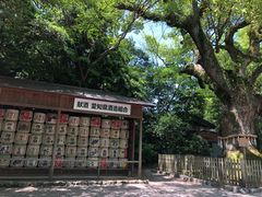 -热田神宫