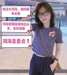 -ODIN 奥丁形象设计 