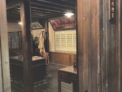 -镇江中国醋文化博物馆