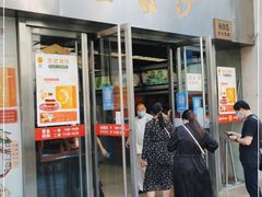 门面-王家沙点心店(南京西路总店)