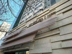 -太阳谷汤泉(市府店)