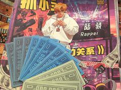 -JOJO实景沉浸侦探剧本杀(大悦城店)