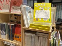 -猫的天空之城概念书店(杭州南宋御街店)