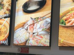 -阿鸡鱼庄·顺德鲜蒸小炒(亚运村店)
