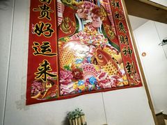 -小发锅巴菜铺(金辉家园店)