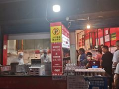-李兰英湖南面馆(护国路店)