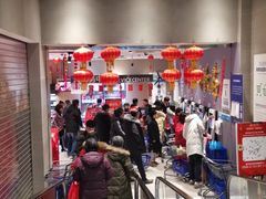 -盒马鲜生(红莲店)