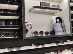 -宝岛眼镜(武汉南湖店)