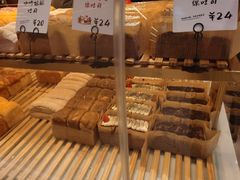 -司乎(MOMOPARK店)