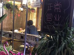 -符淼淼火锅(宽窄巷子店)