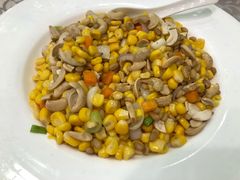 腰果松子炒粟米-六婶西关小厨(光塔路店)