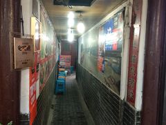 -洞天食府(北大街店)