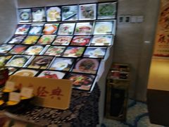 -宁波新晶都开元名庭大酒店·华晶中餐厅(百丈东路店)