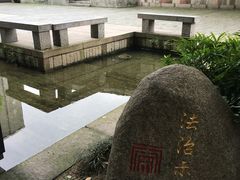 -鼓楼(西湖风景名胜区)
