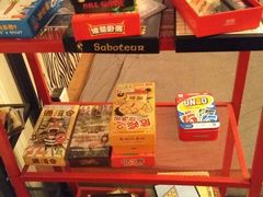 -相十三·别墅轰趴团建户外(同和店)