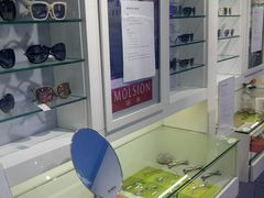 -提一眼镜·蔡司·依视路(小寨店)