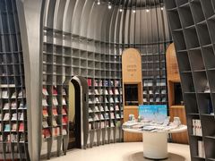 -思南书局·诗歌店