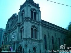 -天主教堂(莲池区)