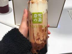 厚厚生巧黑珍珠-奈雪的茶(湖滨银泰in77C区PRO店)