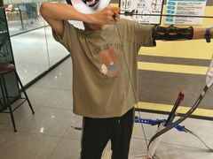 -弓夫射箭·运动娱乐·团建(中心印象城店)