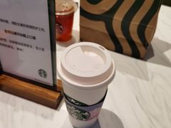 -星巴克臻选(深圳卓悦中心店)