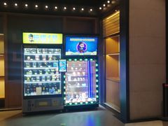 -新影联·华谊兄弟影院(望京店)