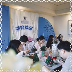 -新寰亚月子会所(金鸡湖凯宾店)
