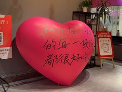 -打酱友•斑鱼海鲜粥火锅(吴桥店)