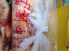-中关村茶点