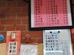 -大学路8号炸串(大学路十四号院店)