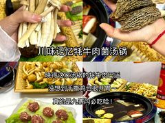 -松州古城