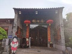 门面-猪肉婆私房菜(容桂总店)