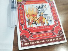 -剧狐剧本杀·月球探案馆(人民广场1号店)