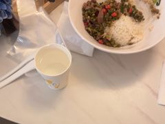 -汤悦温泉汗蒸馆(北京旗舰店)