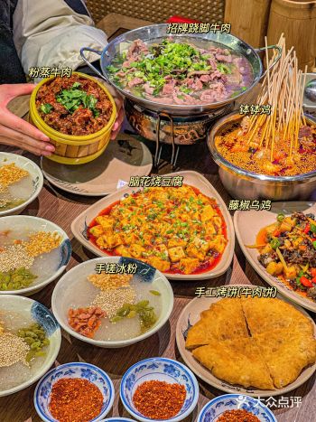 人均30！长沙首家火爆全网跷脚牛肉终于来啦！