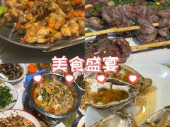 -辣不怕口味虾(凌霄路店)