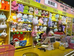 -娃娃集合营(上海奉贤龙湖天街店)
