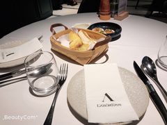 -L'Arome芳芳法国餐厅(仙林金鹰店)