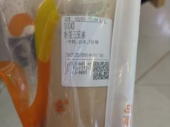 -CoCo都可(中华广场店)