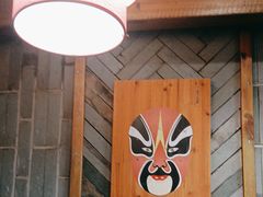 -重庆袁老四火锅(武进万达店)