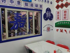 -嘉升大排档(番禺总店)